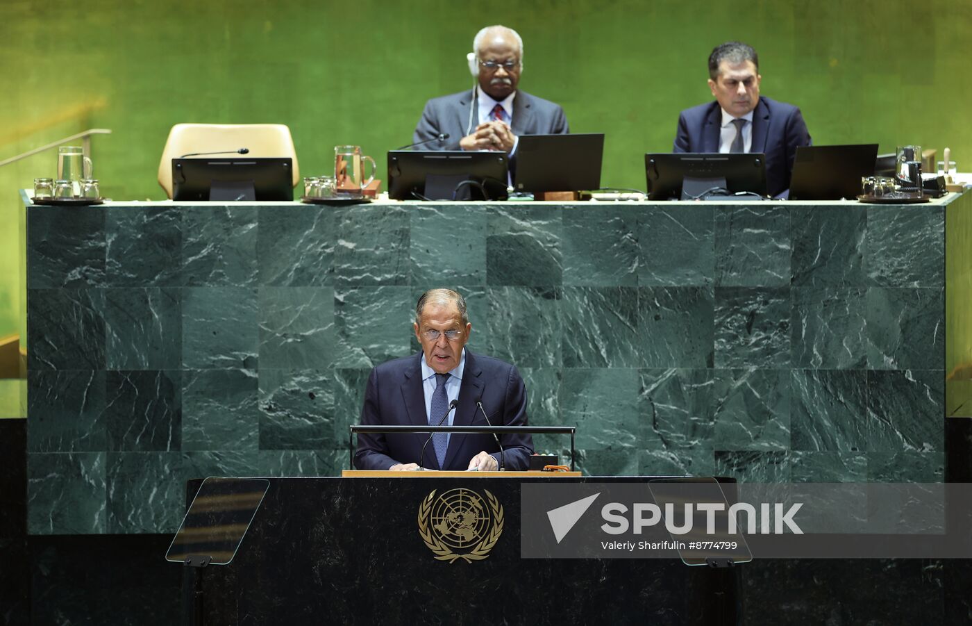 US UN General Assembly