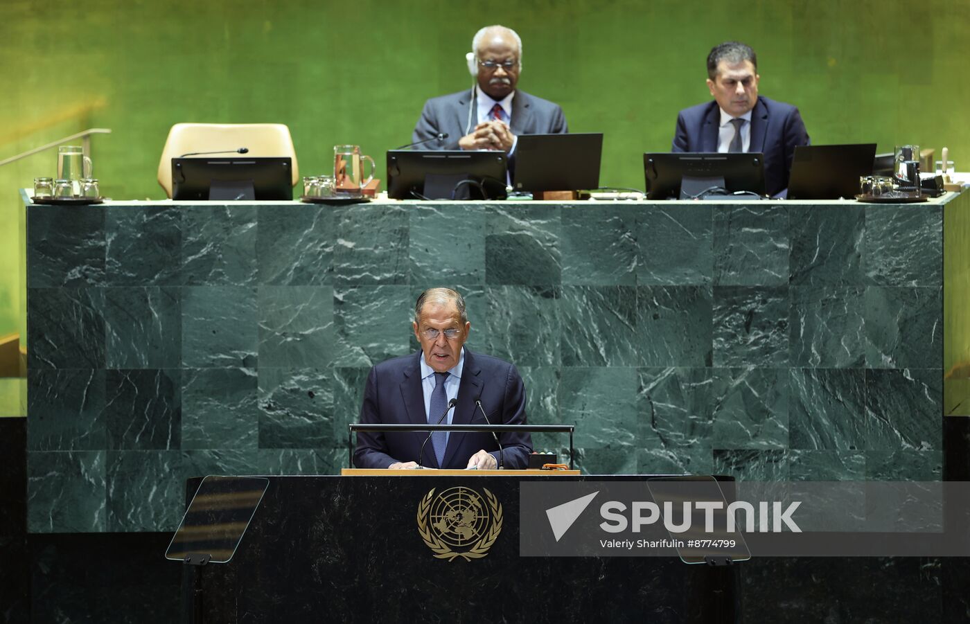US UN General Assembly
