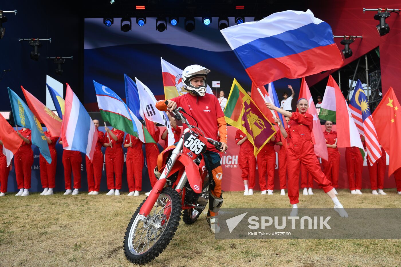 Russia SCO Motocross Cup