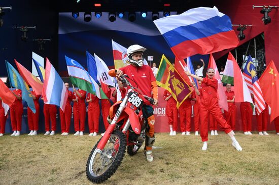 Russia SCO Motocross Cup