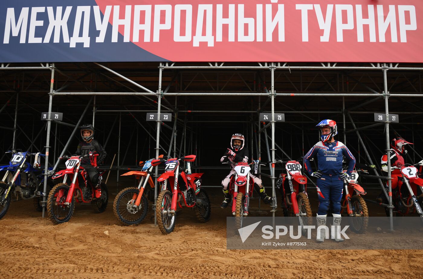 Russia SCO Motocross Cup
