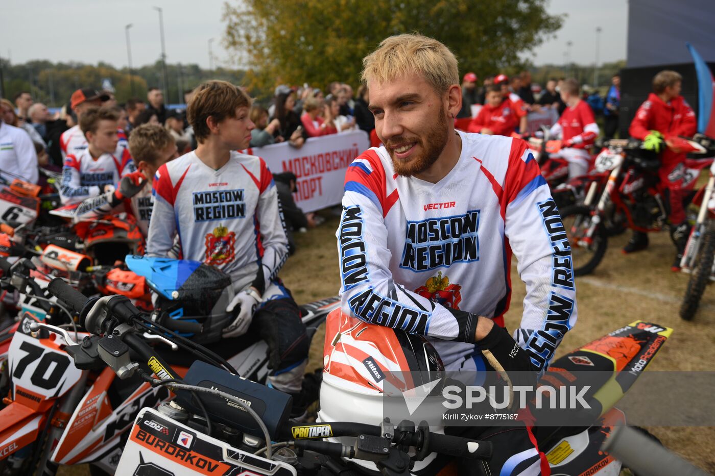 Russia SCO Motocross Cup
