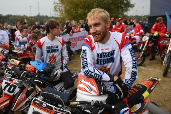 Russia SCO Motocross Cup