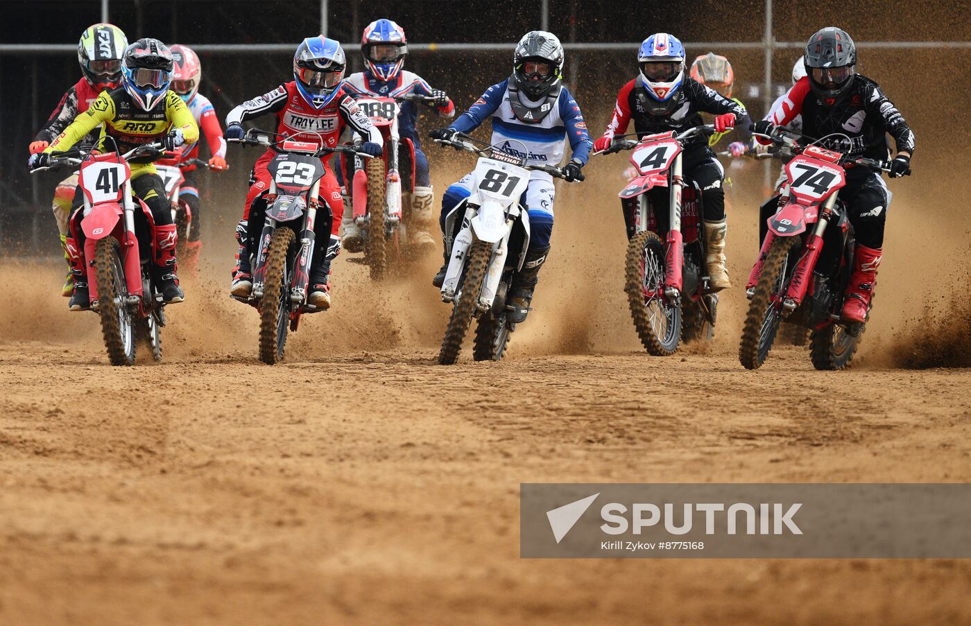 Russia SCO Motocross Cup