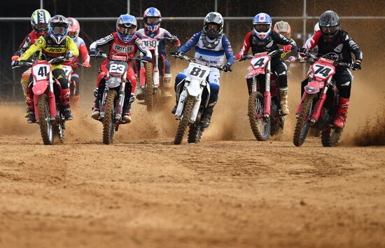 Russia SCO Motocross Cup