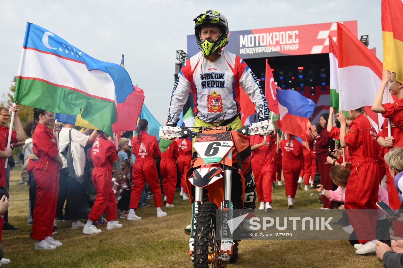 Russia SCO Motocross Cup