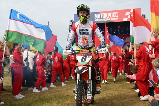 Russia SCO Motocross Cup