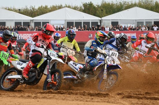 Russia SCO Motocross Cup
