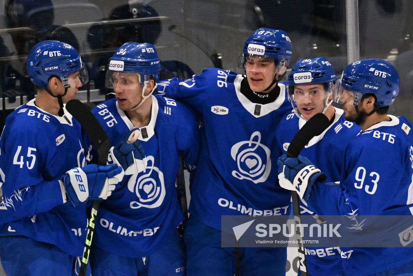 Russia Ice Hockey Kontinental League Dynamo - Neftekhimik