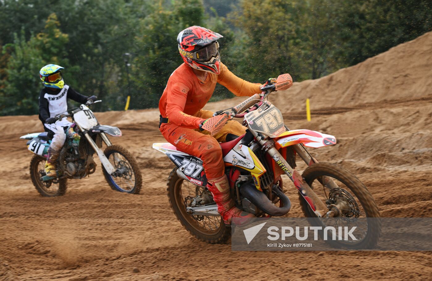 Russia SCO Motocross Cup