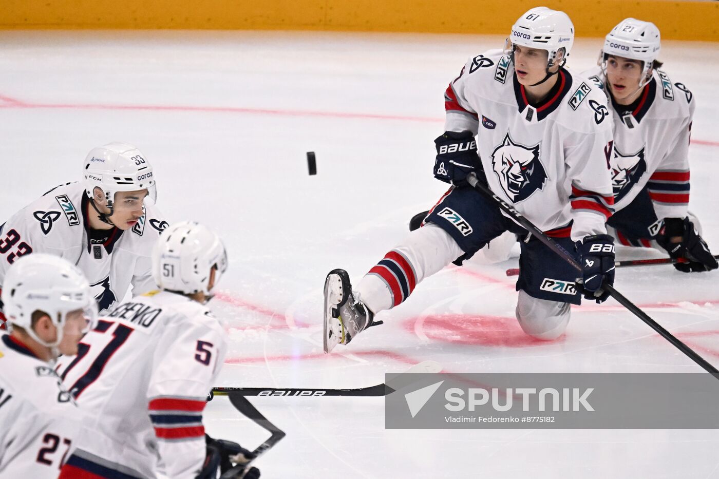 Russia Ice Hockey Kontinental League Dynamo - Neftekhimik