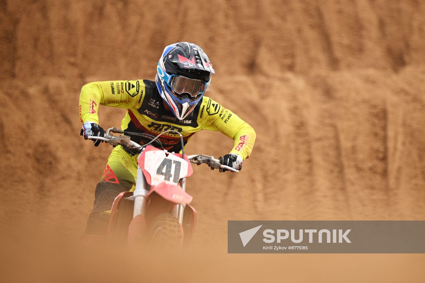 Russia SCO Motocross Cup