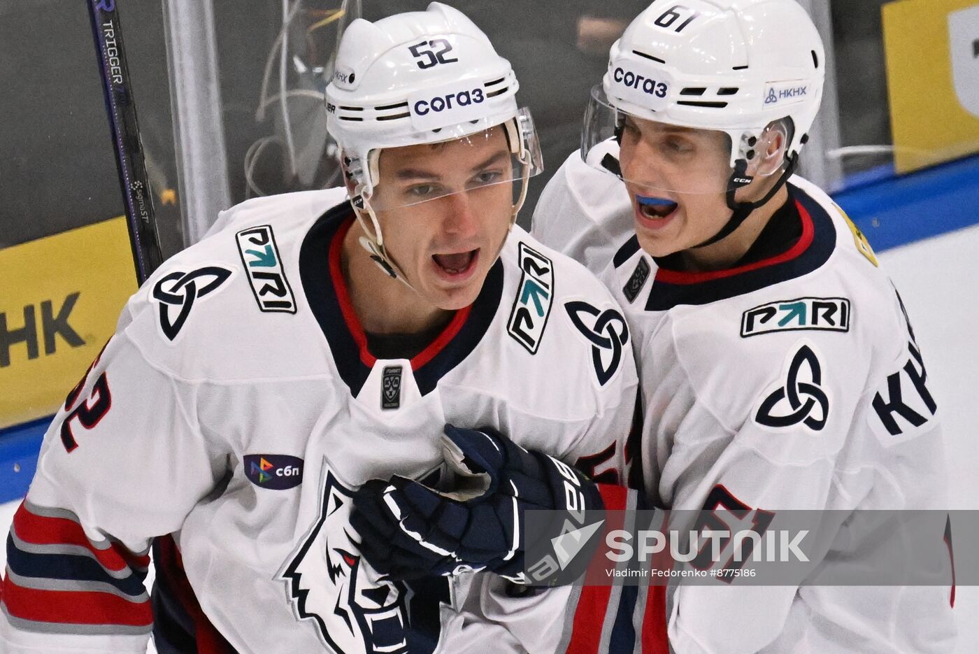 Russia Ice Hockey Kontinental League Dynamo - Neftekhimik