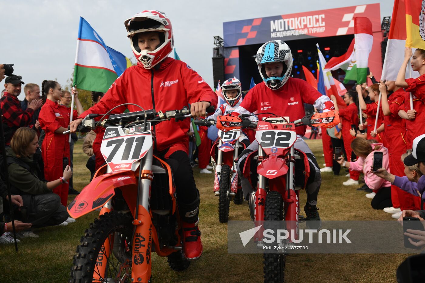 Russia SCO Motocross Cup