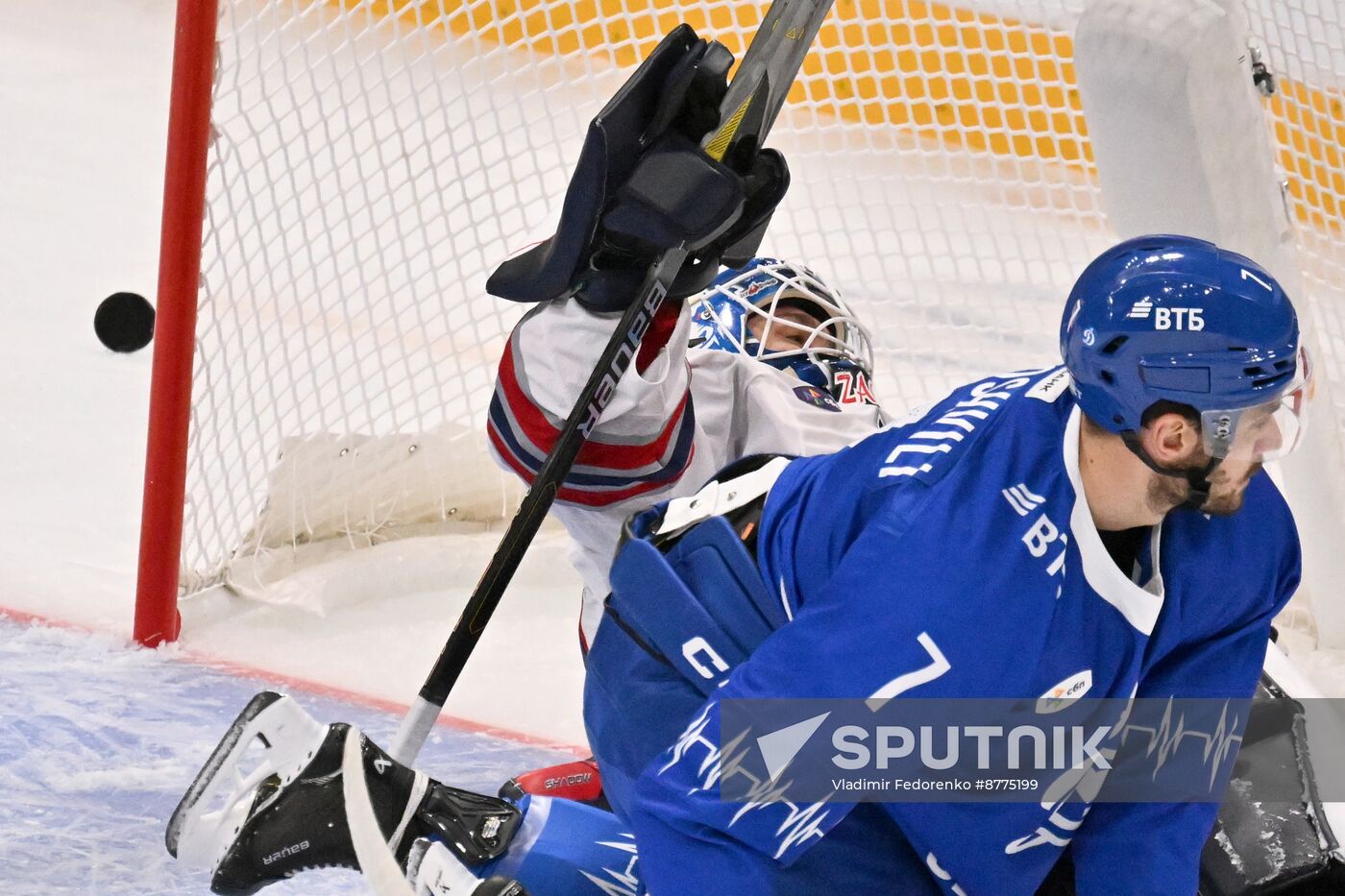 Russia Ice Hockey Kontinental League Dynamo - Neftekhimik