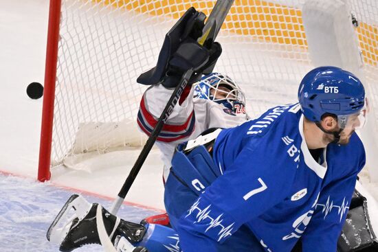 Russia Ice Hockey Kontinental League Dynamo - Neftekhimik