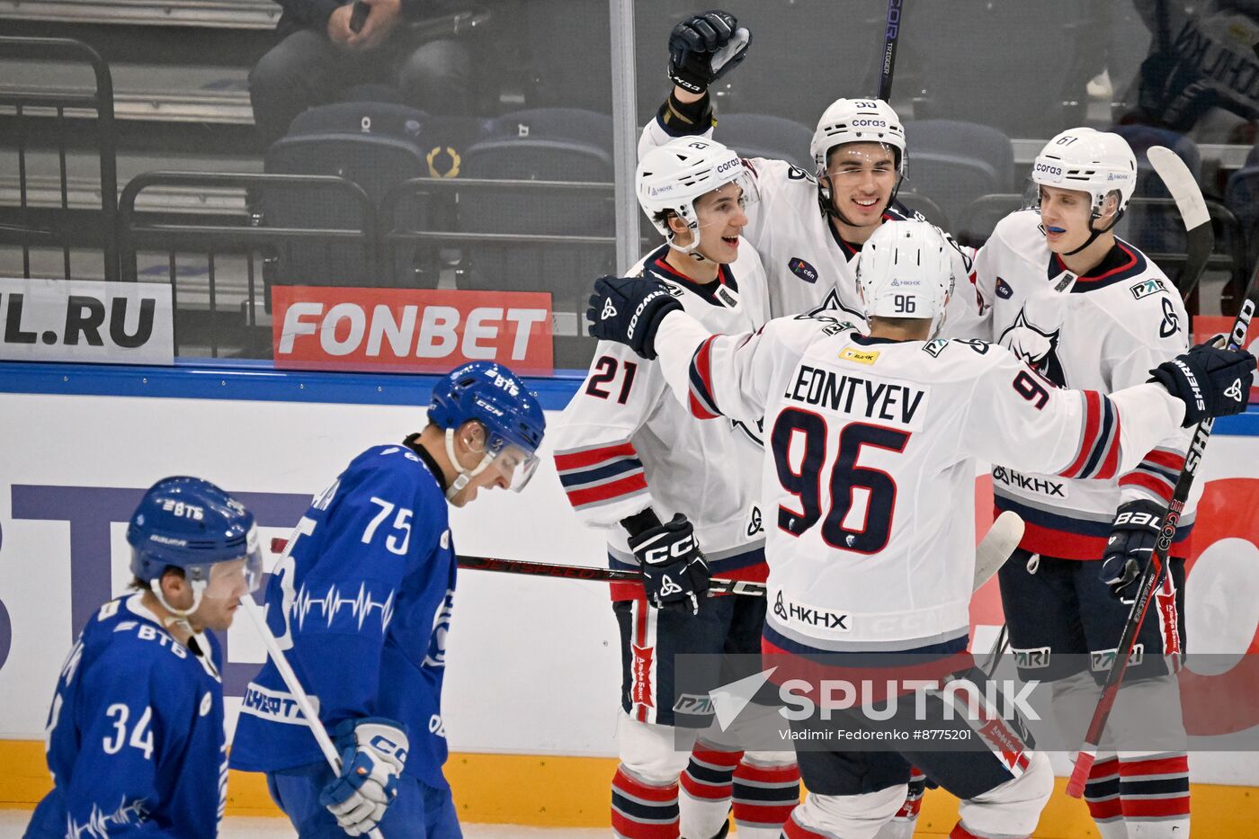 Russia Ice Hockey Kontinental League Dynamo - Neftekhimik