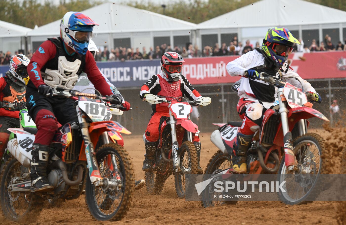 Russia SCO Motocross Cup