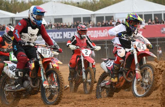 Russia SCO Motocross Cup