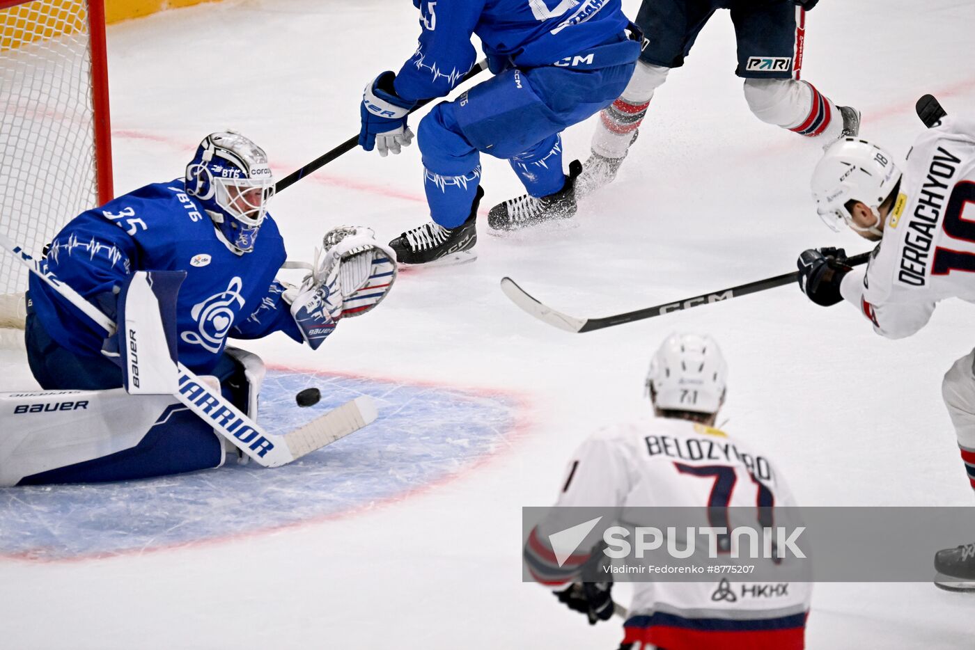 Russia Ice Hockey Kontinental League Dynamo - Neftekhimik