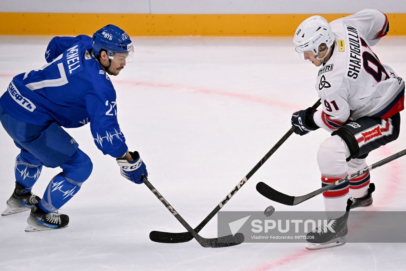 Russia Ice Hockey Kontinental League Dynamo - Neftekhimik