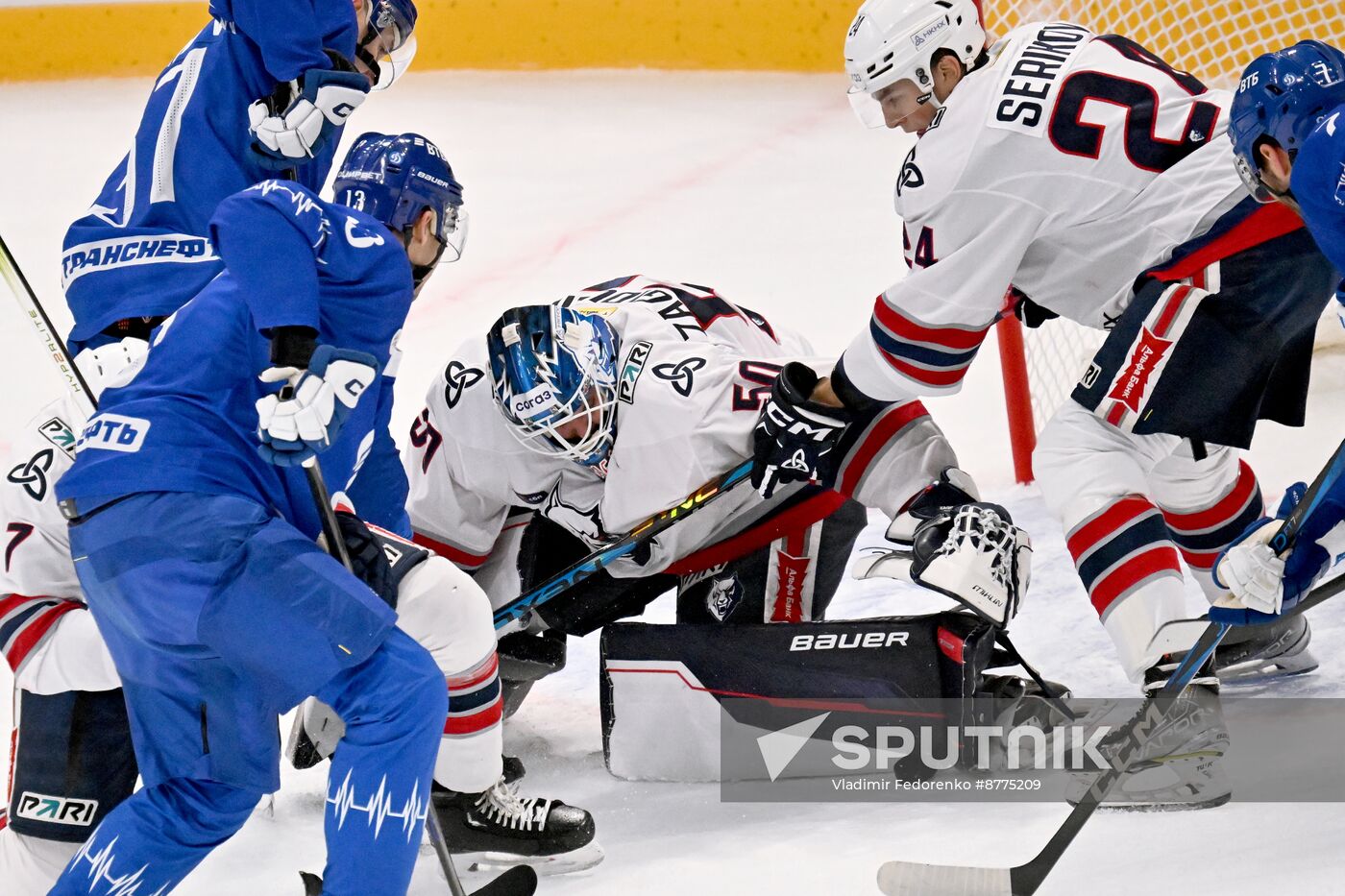 Russia Ice Hockey Kontinental League Dynamo - Neftekhimik