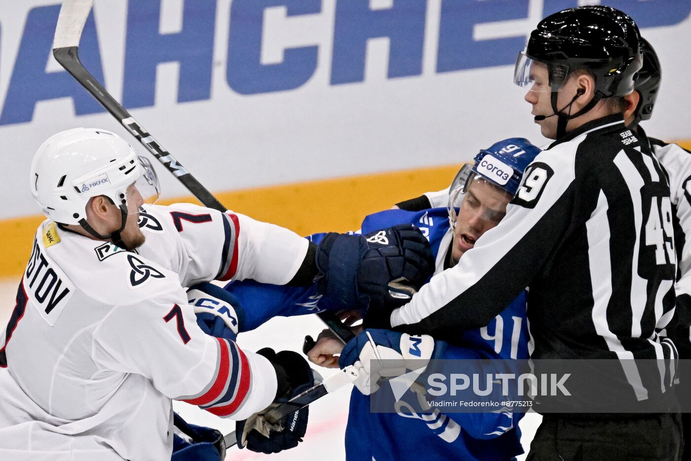 Russia Ice Hockey Kontinental League Dynamo - Neftekhimik