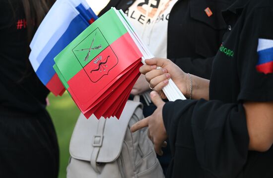 Russia New Regions Accession Day