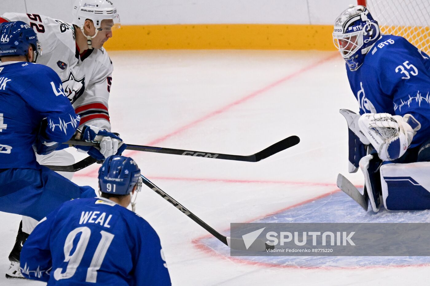 Russia Ice Hockey Kontinental League Dynamo - Neftekhimik