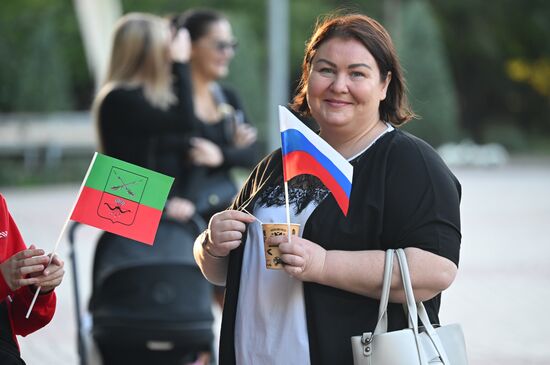 Russia New Regions Accession Day