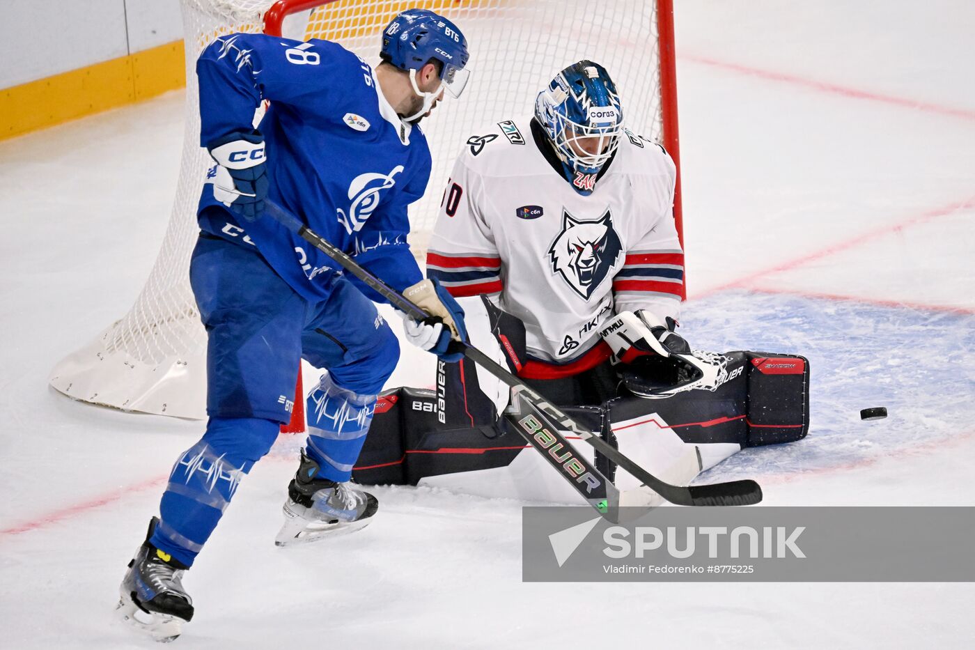 Russia Ice Hockey Kontinental League Dynamo - Neftekhimik