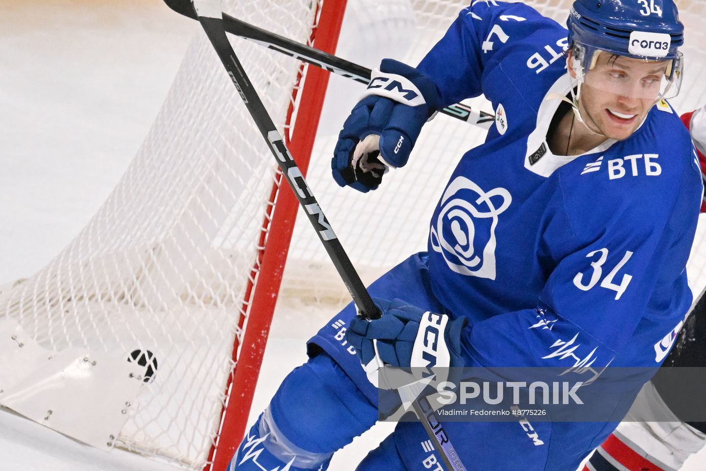 Russia Ice Hockey Kontinental League Dynamo - Neftekhimik