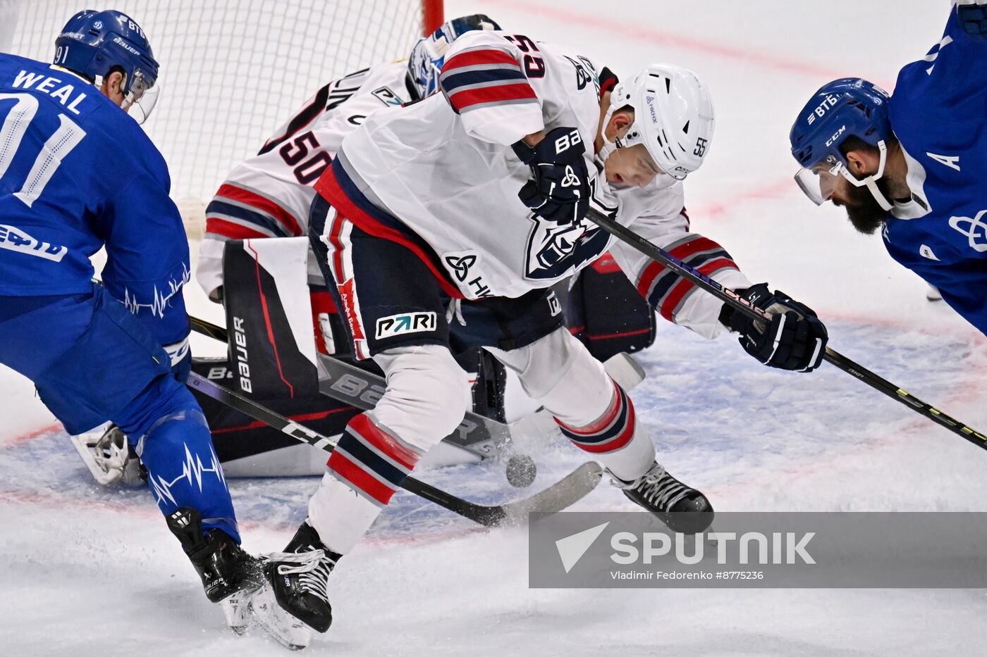 Russia Ice Hockey Kontinental League Dynamo - Neftekhimik