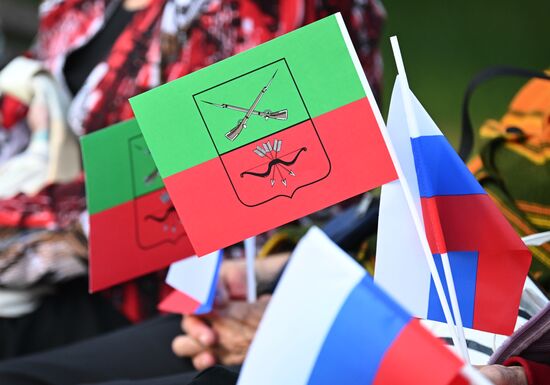 Russia New Regions Accession Day