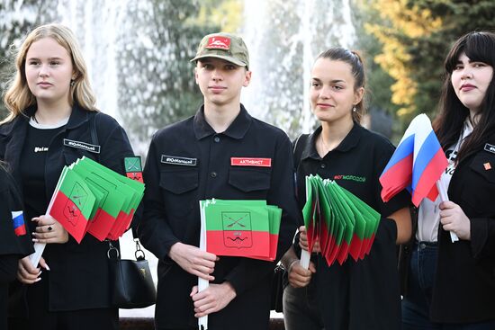 Russia New Regions Accession Day