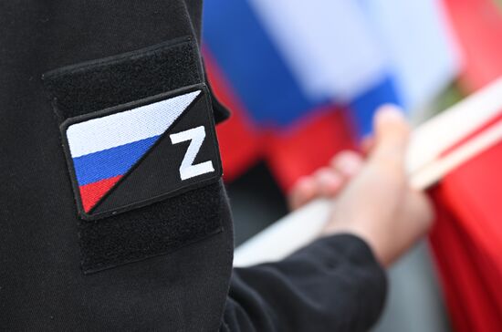 Russia New Regions Accession Day