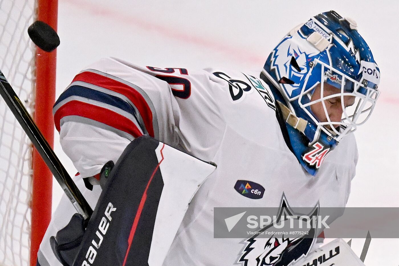 Russia Ice Hockey Kontinental League Dynamo - Neftekhimik