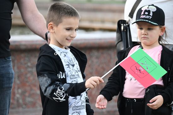 Russia New Regions Accession Day