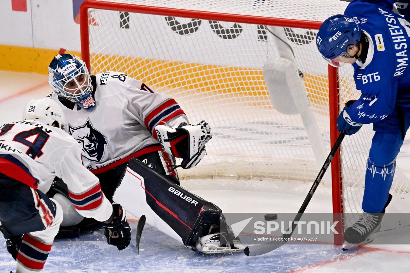 Russia Ice Hockey Kontinental League Dynamo - Neftekhimik