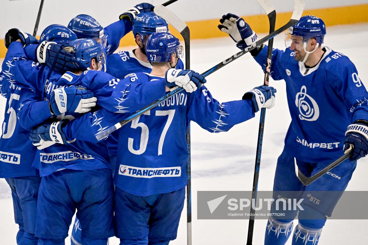 Russia Ice Hockey Kontinental League Dynamo - Neftekhimik