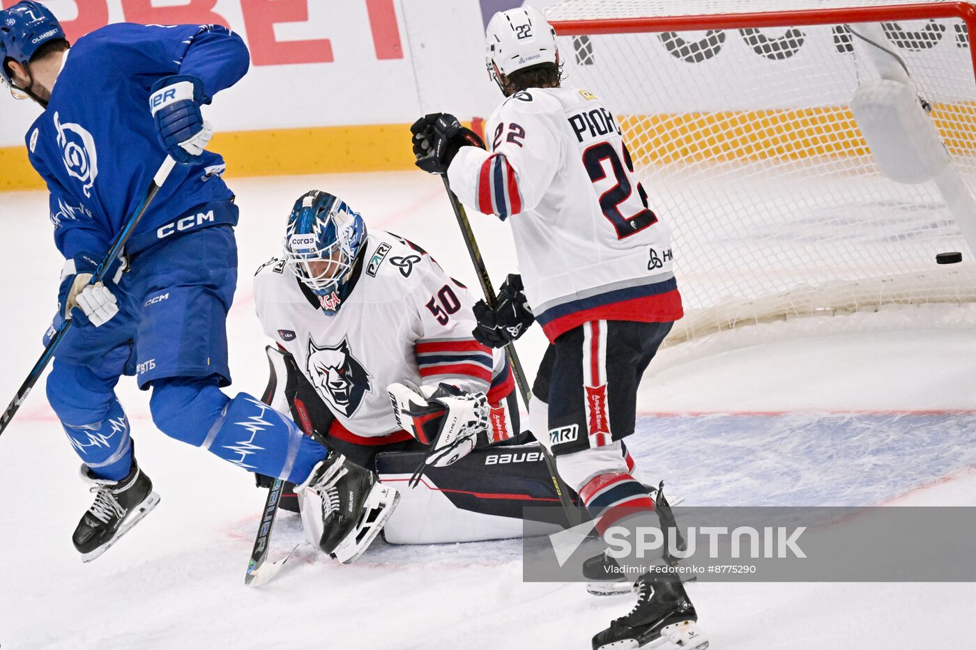 Russia Ice Hockey Kontinental League Dynamo - Neftekhimik