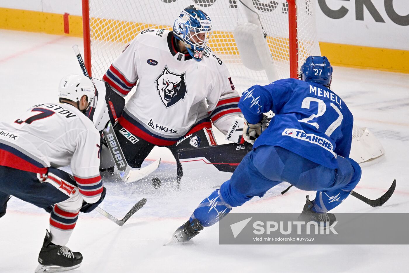 Russia Ice Hockey Kontinental League Dynamo - Neftekhimik