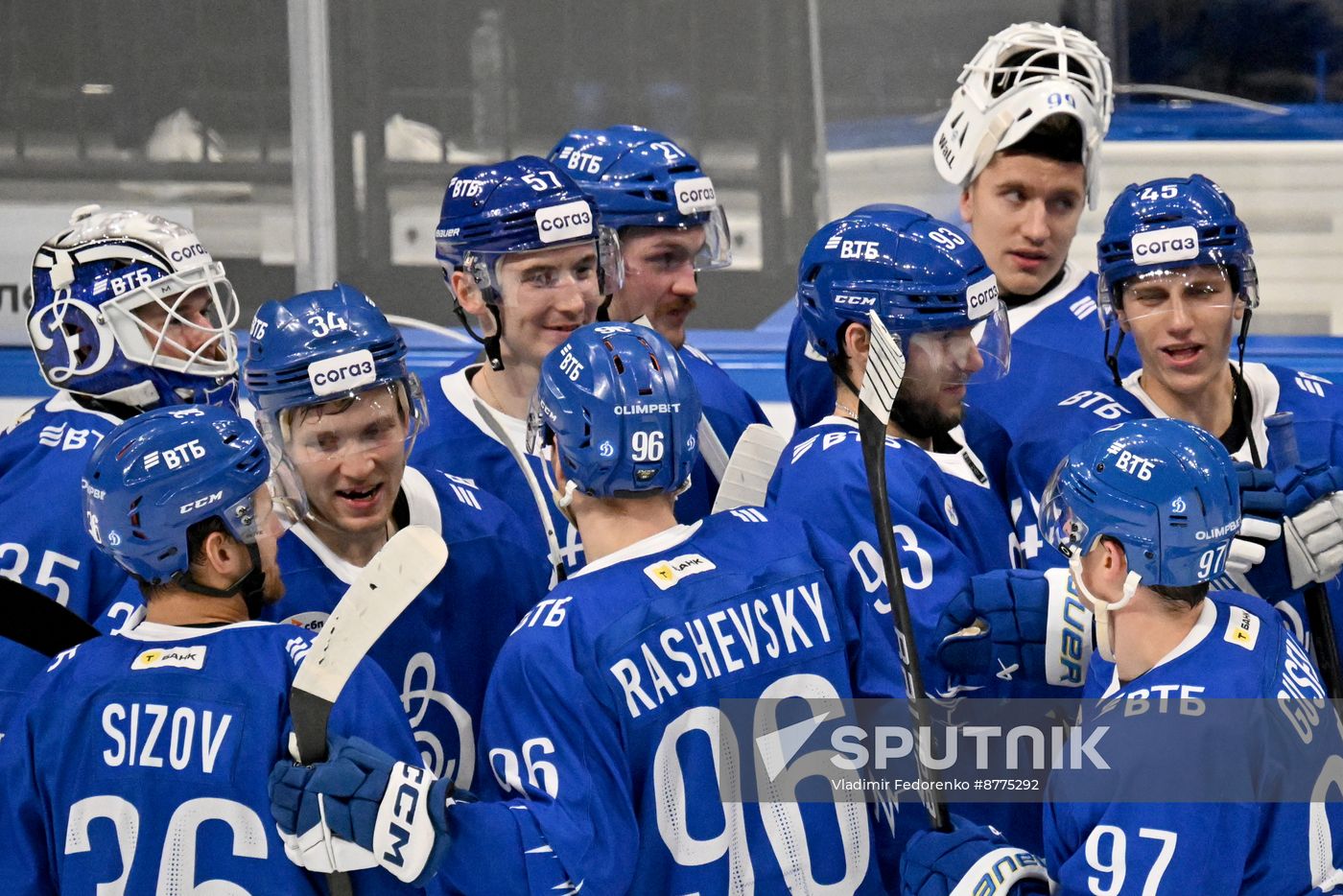 Russia Ice Hockey Kontinental League Dynamo - Neftekhimik