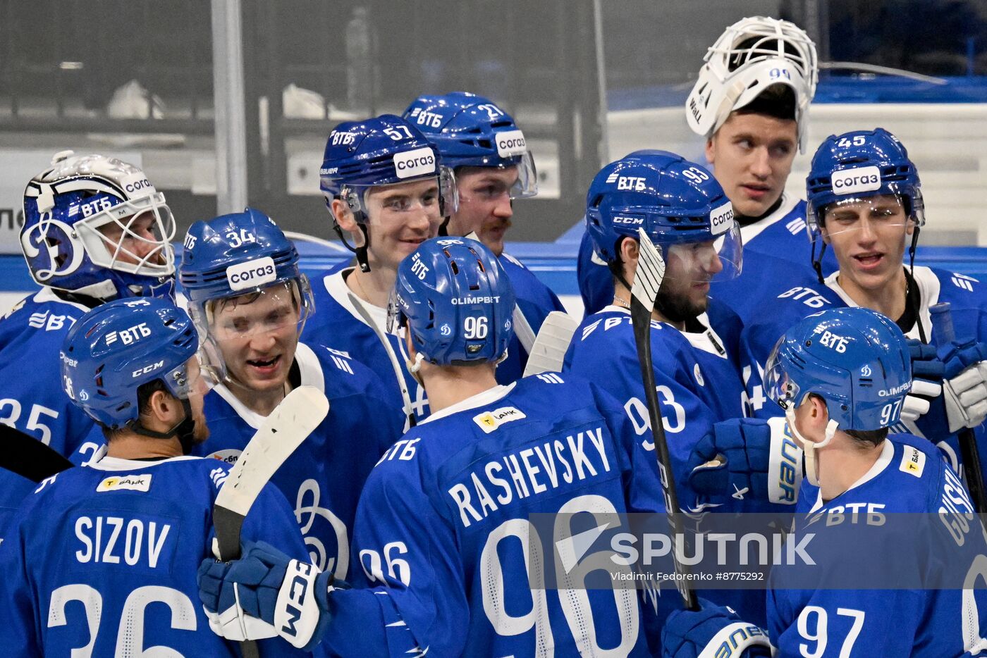 Russia Ice Hockey Kontinental League Dynamo - Neftekhimik