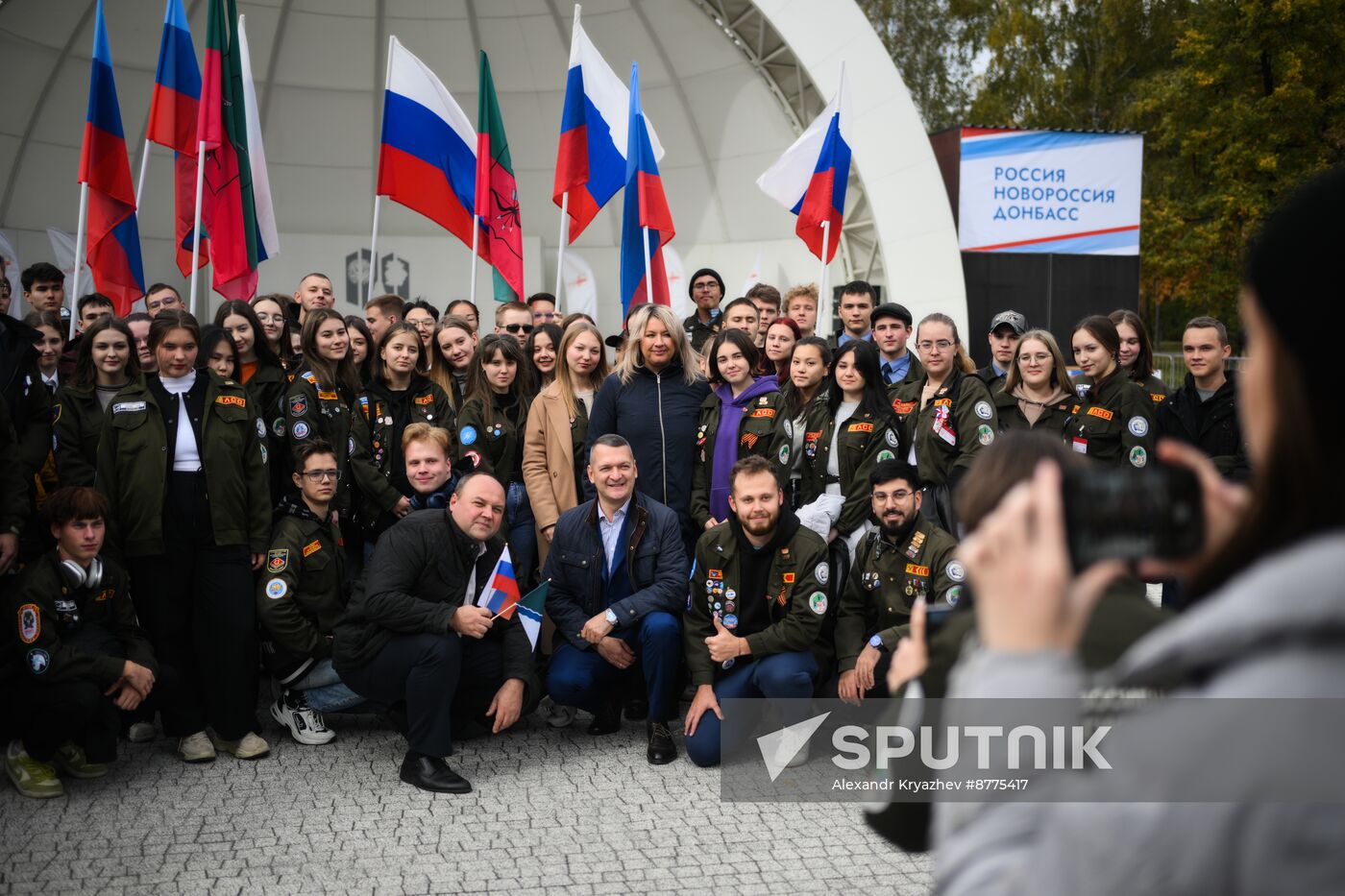 Russia New Regions Accession Day