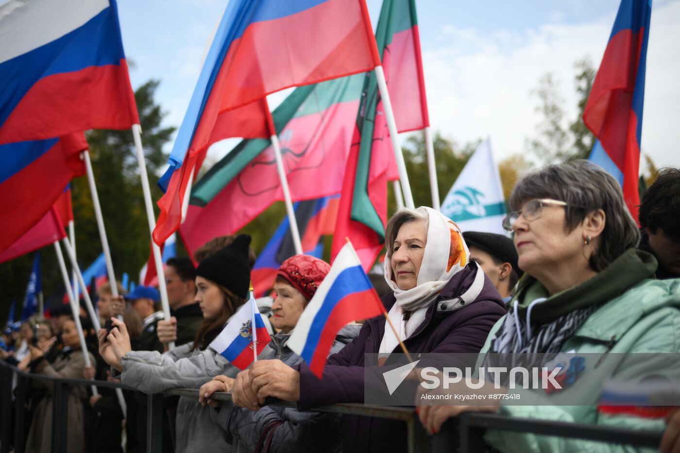 Russia New Regions Accession Day