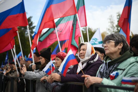 Russia New Regions Accession Day