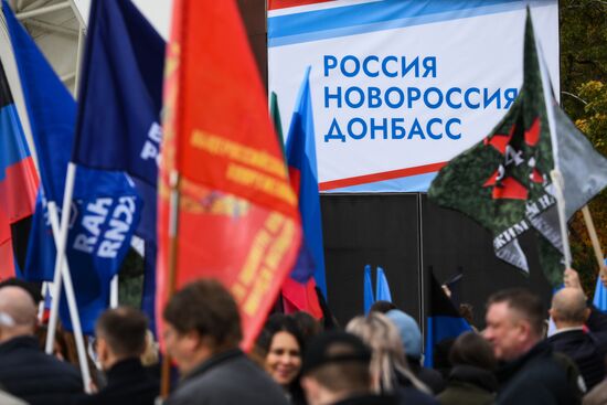 Russia New Regions Accession Day