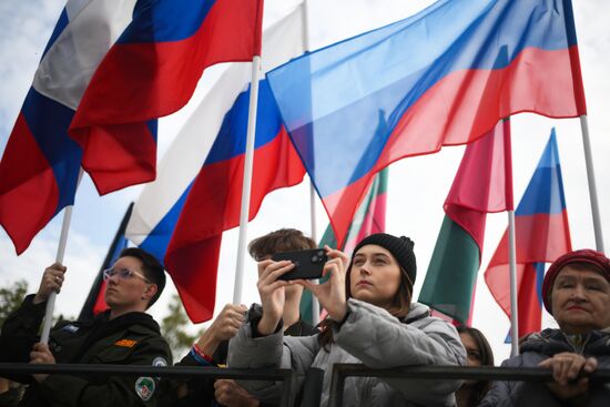 Russia New Regions Accession Day