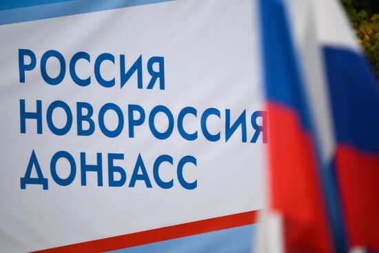 Russia New Regions Accession Day